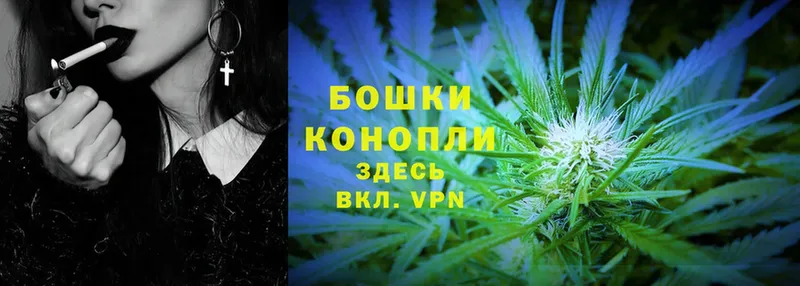 МАРИХУАНА THC 21%  Норильск 